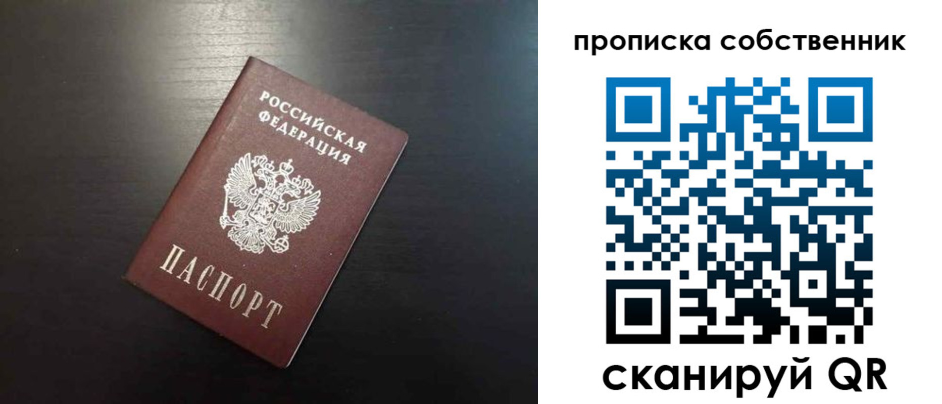 форма 3 в Пятигорске